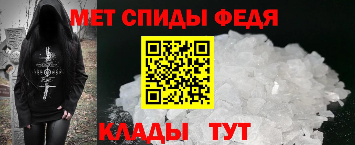 Борзя  АМФ  Вход с VPN  маркетплейс какой сайт  АМФЕТАМИН Premium  Амфетамин 