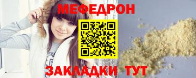 кокаин Аргун