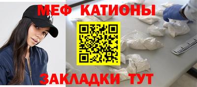 марки nbome Апшеронск