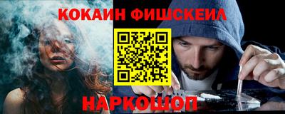 прущие грибы Апрелевка