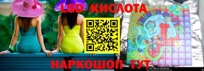 прущие грибы Апрелевка