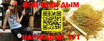 прущие грибы Апрелевка