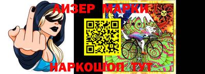 прущие грибы Апрелевка