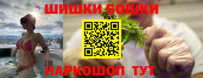 PSILOCYBIN Дубна