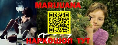 кокаин Аргун