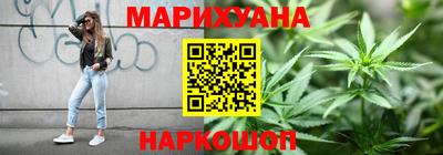 прущие грибы Апрелевка