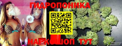 марки nbome Апшеронск