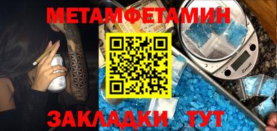 а пвп мука Донской