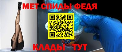 прущие грибы Апрелевка
