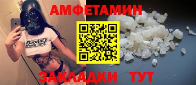 кокаин Аргун