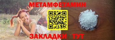 кокаин Аргун