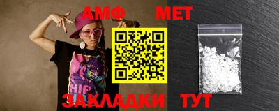 кокаин Аргун