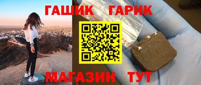 прущие грибы Апрелевка