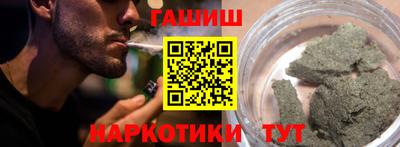 прущие грибы Апрелевка