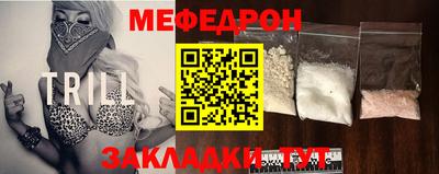 кокаин Аргун