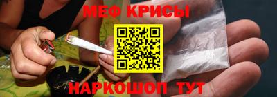 марки nbome Апшеронск