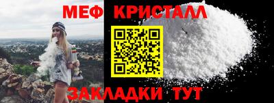 прущие грибы Апрелевка