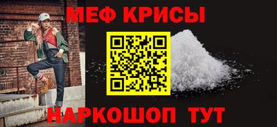 кокаин Аргун